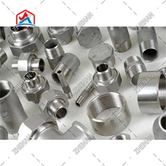 Nickel Metal