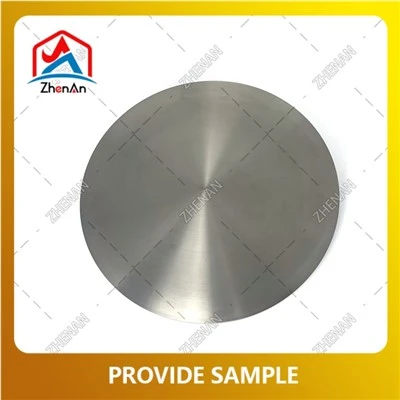 High Hardness Tan Target