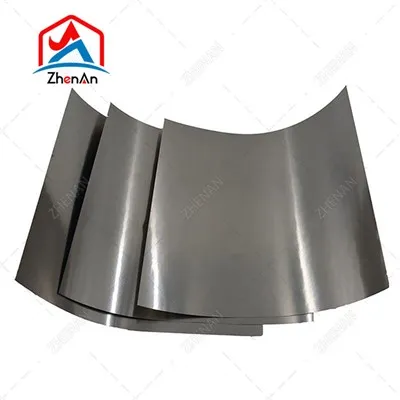 O. 01-1mm Nickel Foil